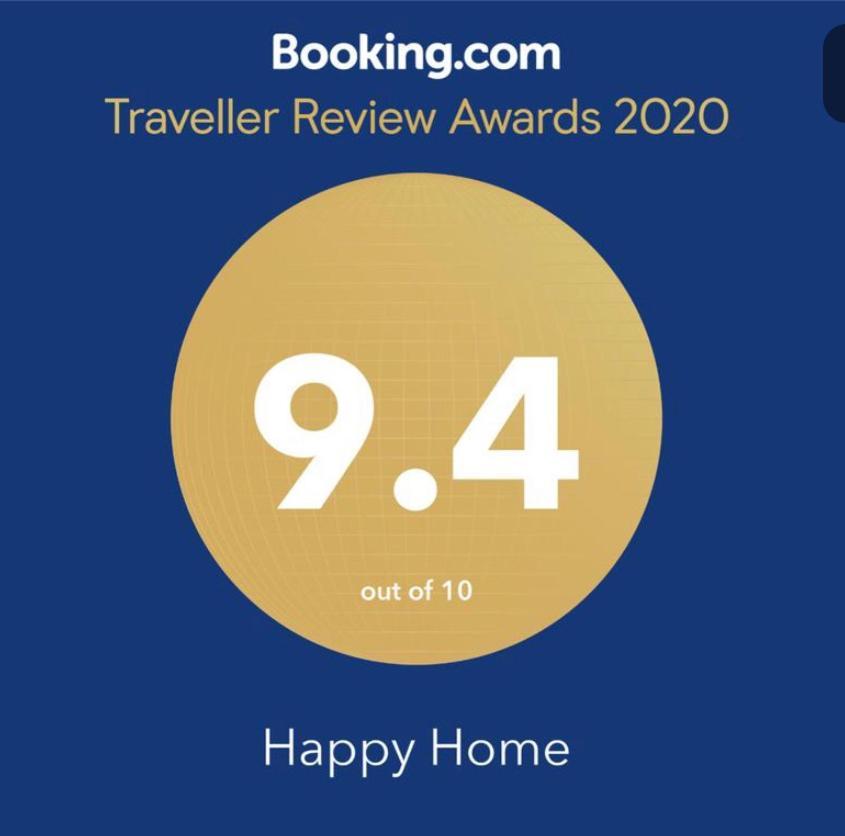 Happy Home ภุช ภายนอก รูปภาพ